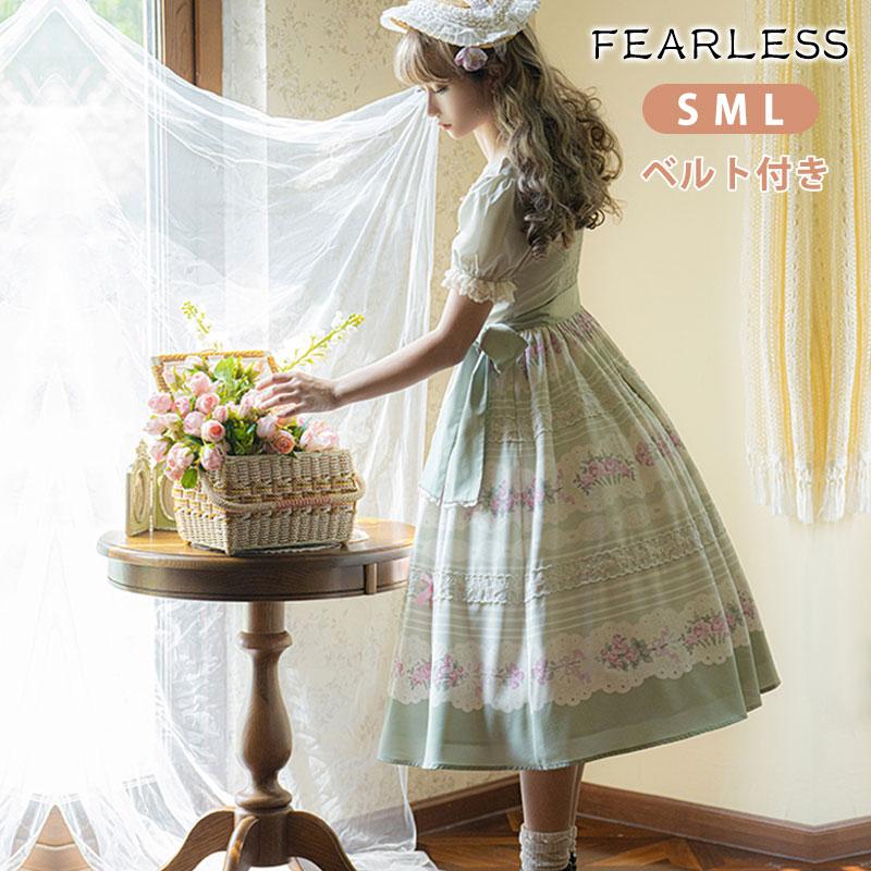 コスプレ 衣装 クリスマス ゴスロリ パンク ロリータ ジャケット アウター スカート 衣装 制服 文化祭 学園祭 衣装 ハロウィンコスチューム