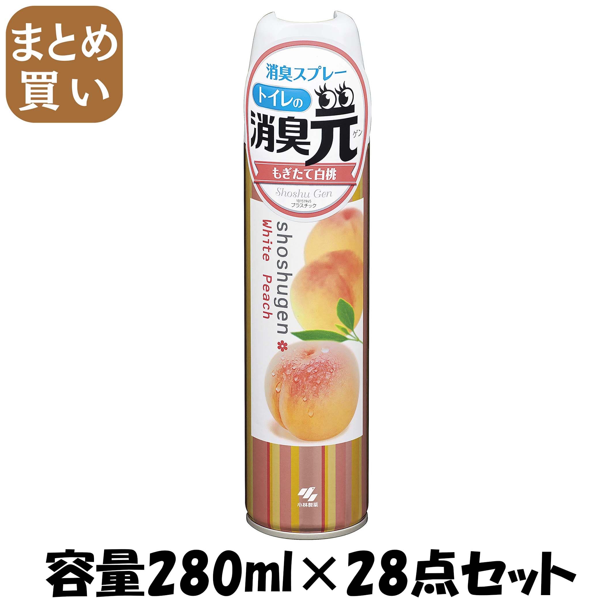 【まとめ買い】消臭元スプレー　もぎたて白桃 容量280ML×28点セット 小林製薬 芳香剤・トイレ用