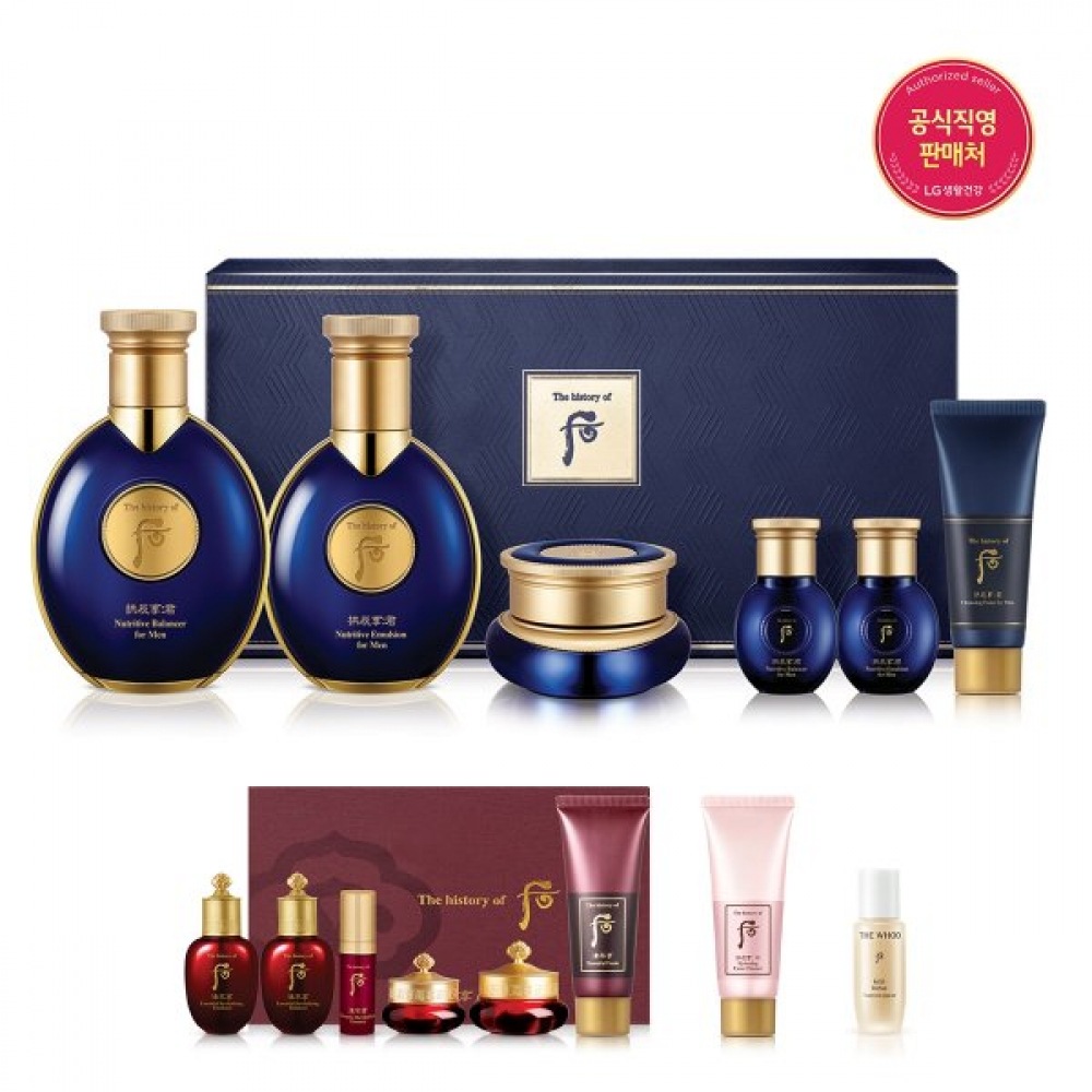 [1MS] ゴンジンヒャンクンヤン 3 スペシャルセット