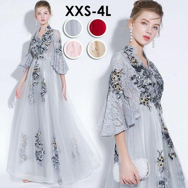 迅速な出荷 パーティードレス レディース ドレス 結婚式 お呼ばれ ピアノ 発表会 披露宴 演奏会 大きいサイズ ウエディングドレス ブライズメイド 韓国風 ステージ衣装 カラ 数量限定