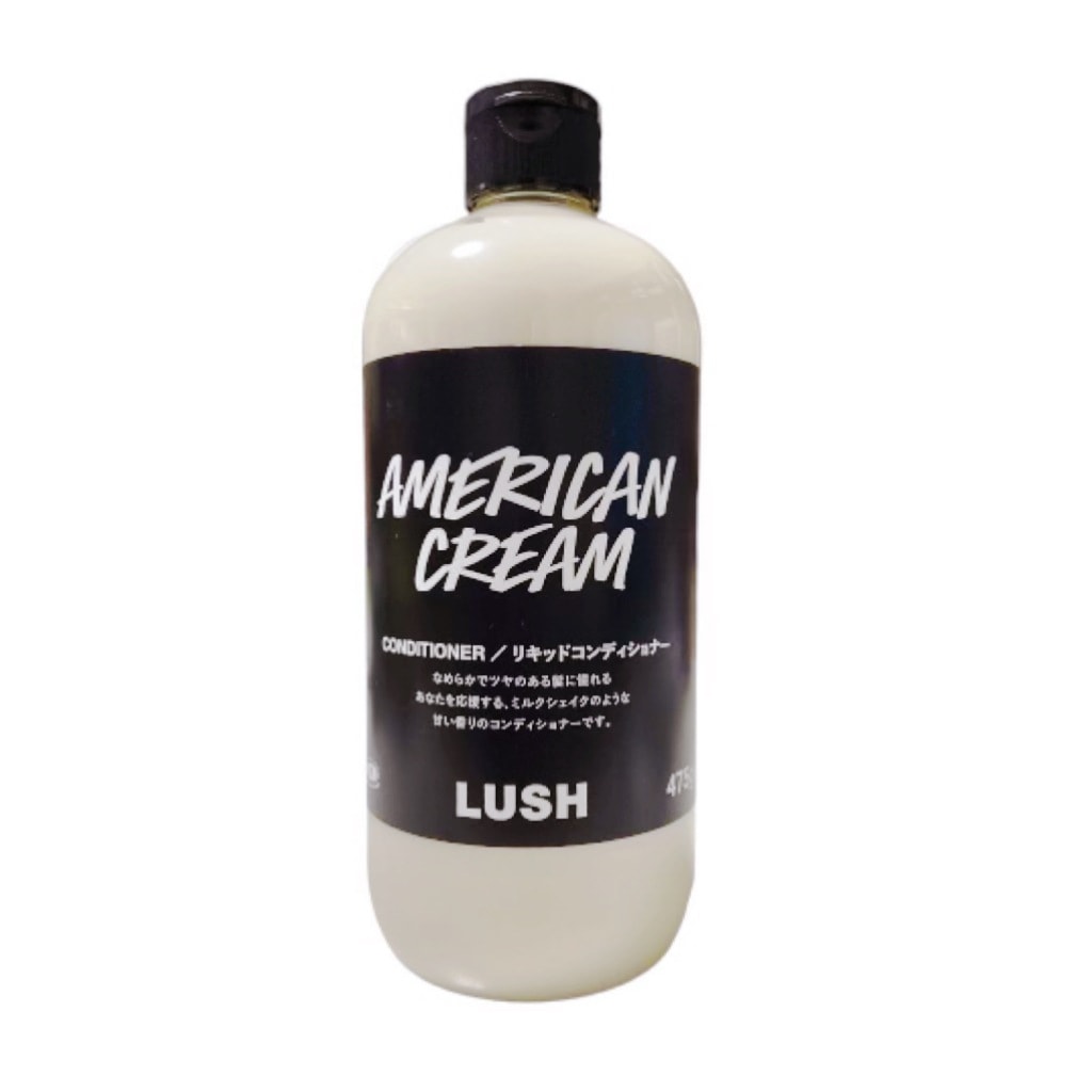 Lu　sh アメリカンクリーム　475ｇコンディショナー　正規品