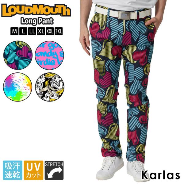 Loudmouth ラウドマウス ゴルフウェア ロングパンツ メンズ 春夏 吸汗速乾 ドライ UVカット 紫外線対策 ストレッチ 伸縮性 総柄 ロゴ 2024ss karlas