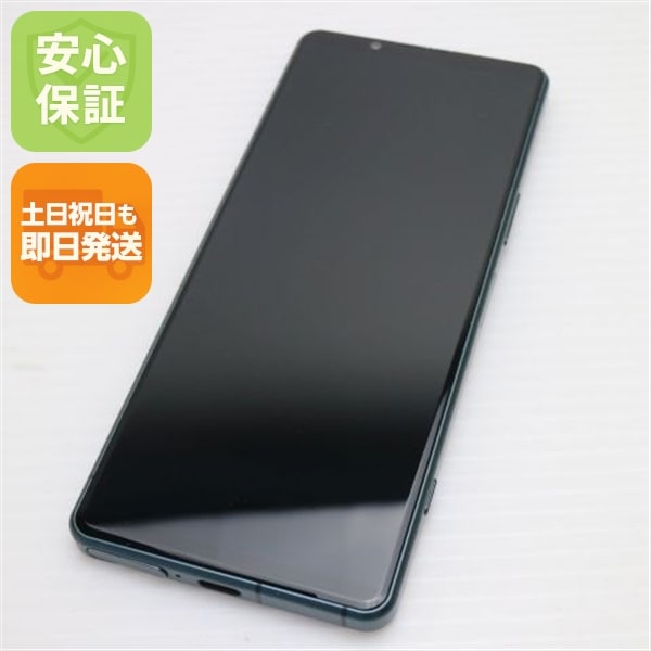 超美品 SOG09 Xperia 5 IV グリーン AU スマホ SONY 即日発送 土日祝発送OK 105