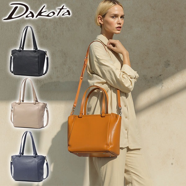 ダコタ限定ノベルティ付 トートバッグ レディース ファスナー付き 軽量 通勤 ショルダーバッグ 2WAY ショルダー 斜めがけ B5 本革 肩掛け オフィス ムーブ 1034830 新作2025