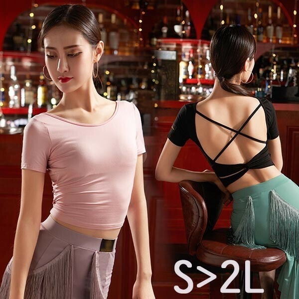 「赤字覚悟セ ール品」ラテンダンス 社交ダンス チャチャチャ トップス 袖あり 女性 社交ダンス衣装 上着 競技着 モダンラテンダンス用上着 レディース ダンス衣装 練習着 演出着 ワルツ ステージ
