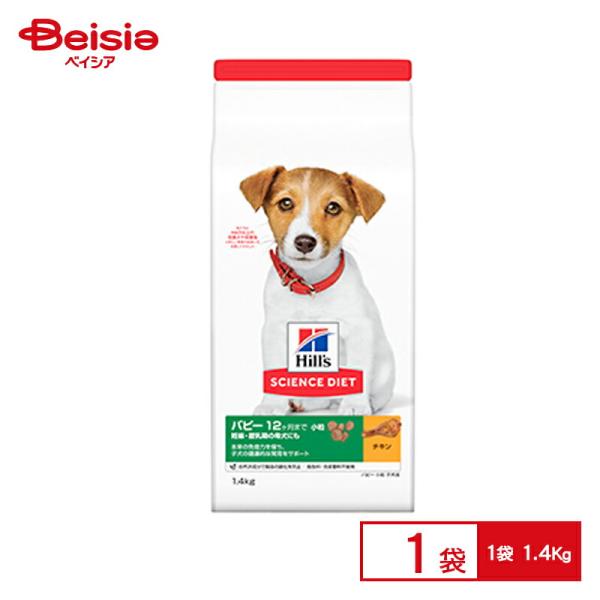 ドッグフード サイエンスダイエット パピー小粒子いぬ1.4kg×6 ドライフード 小型犬 ペット