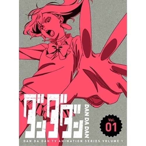 【中古】 龍ヶ嬢七々々の埋蔵金　4（完全生産限定版）/Ｂｌｕーｒａｙ　Ｄｉｓｃ/ANZXー11777 龍ヶ嬢七々々の埋蔵金4(完全生産限定版)(Blu-ray Disc) (Blu-ray