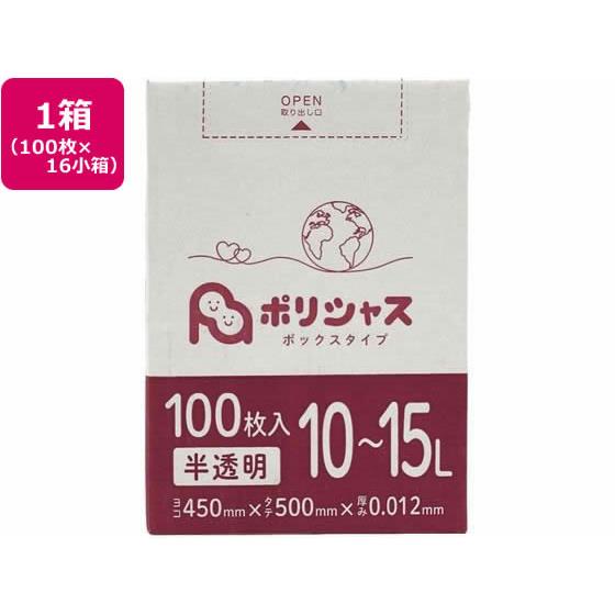 ポリシャス ポリ袋 012厚 半透明 10-15L 100枚×16 アンビシャス 61278185