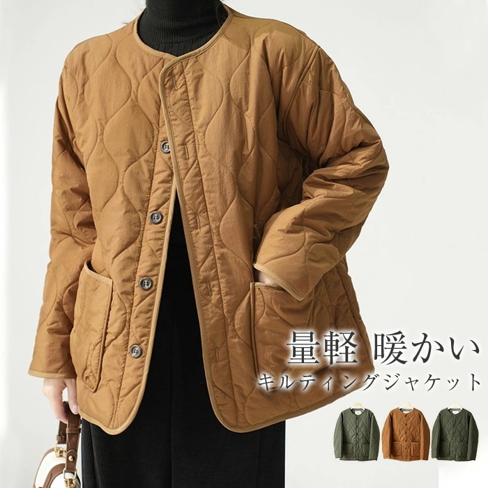 キルティング ジャケット レディース 秋 冬 ノーカラー キルティングジャケット 裏起毛 アウター コート ジャケット スッキリ 大きいサイズ 大人 ゆったり シンプル 着回し 撥水 防寒 あったか