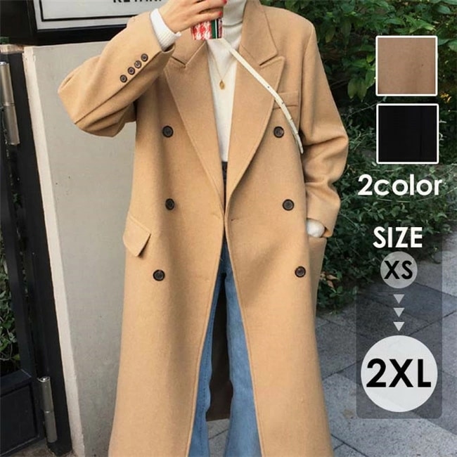 ロングコート レディース チェスターコート ロングコート 超 ロング コート 冬 おしゃれ 大きいサイズ 秋 冬 アウター 中綿コート 大人 通勤 大きめ チェスティ ロング丈 40代 30代 20代 8,777円