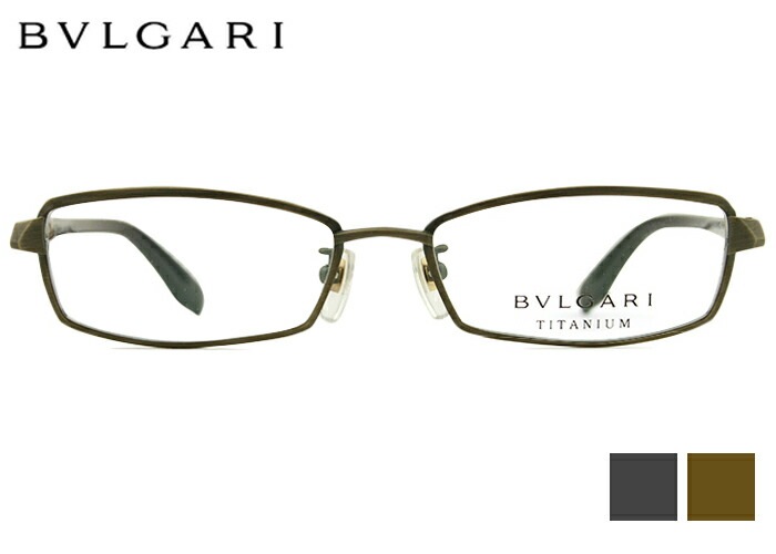 メガネ 2074T 54ロ17 2color スクエア チタン フルリム メンズ