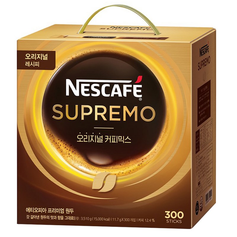 ネスカフェ スプレモ コーヒー豆ミックス 11.7g 300個 6,149円