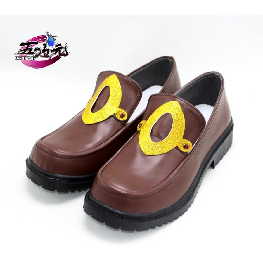 ハロウィン 　原神　コスプレ　胡桃　フータオ　靴　ブーツ