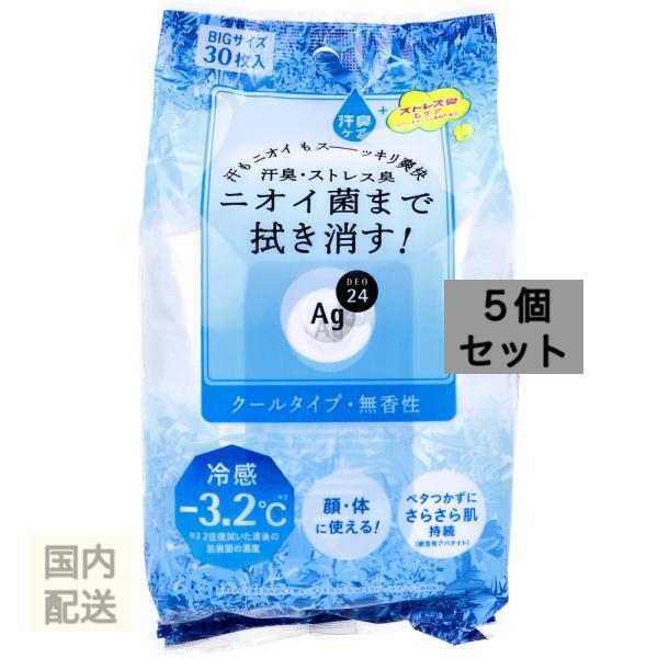エージーデオ24 クリアシャワーシートn クール 無香性 30枚入 x10個セット