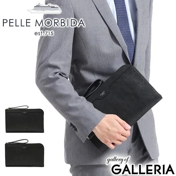 ペッレモルビダ クラッチバッグ PELLE MORBIDA 本革 Capitano キャピターノ バッグ ハンドバッグ A5 薄型 ビジネス レザー メンズ レディース CA011 25,696円