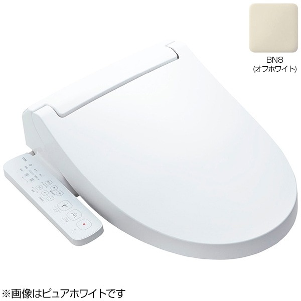 CW-KB32 BN8 オフホワイト INAX KBシリーズ [温水洗浄便座 (貯湯式)]