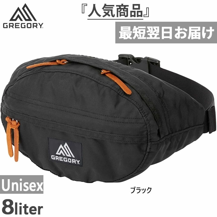 8L メンズ レディース テールメイトS TAILMATE ショルダーバッグ 肩掛け 鞄 1196521041