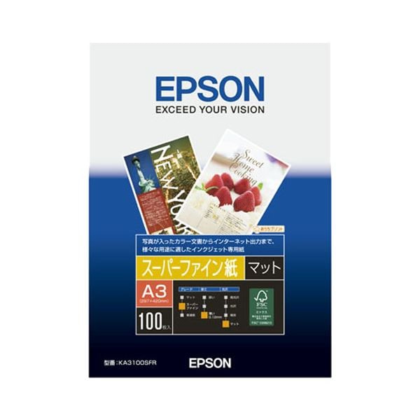 (まとめ) エプソン EPSON スーパーファイン紙 A3 KA3100SFR 1冊(100枚) (×5セット)