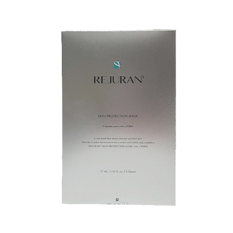 ヒーラースキン プロテクションマスク 5枚