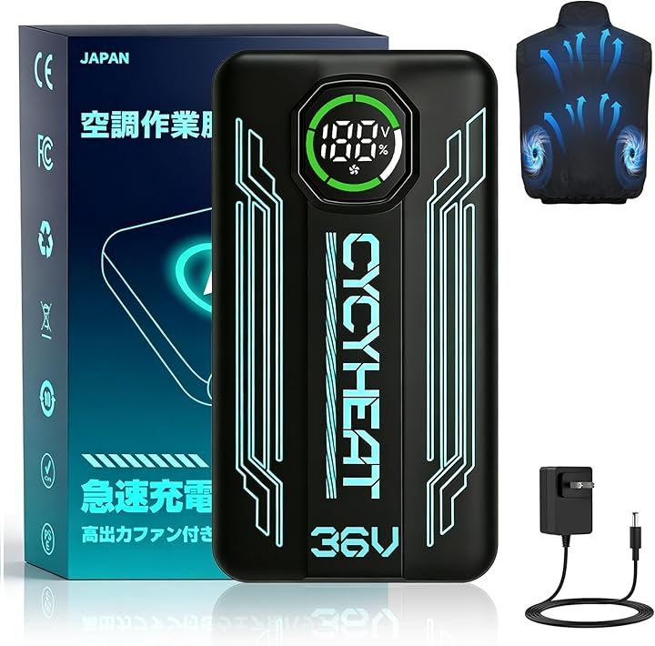 空調作業服 バッテリー のみ 超高出力 大容量 DC/USBデュアル出力 風速調節 LED液晶ディスプレイ搭載 Type-C急速充電 小型 軽量 (ブラック, 36 バージョン)