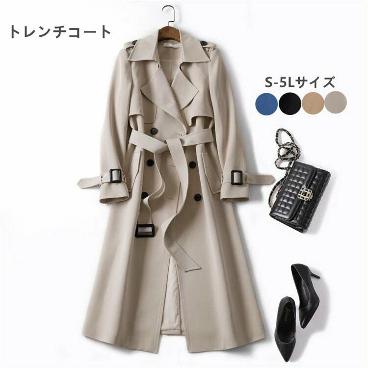 ！クーポン利用で10％OFFトレンチコート レディース 春 秋 冬 ロングコート ロング丈 ロングカーディガン 羽織り スプリングコート トレンチ ジャケット カーディガン 小さいサイズ 大きいサイズ