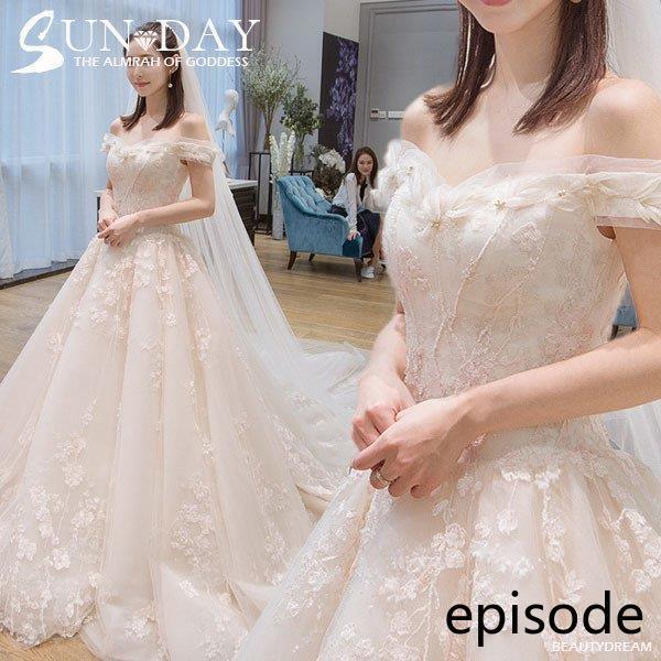 新品ウェディングドレス ウェディングドレス パーティードレス オフショルダー 花嫁ロングドレス 結婚式 トレーンライン 二次会 エレガント お呼ばれhs5500