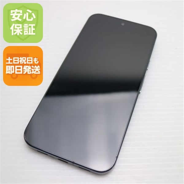 新品同様 SIMフリー Google Pixel 10 Pro XL 256GB オブシディアン スマホ Google 即日発送 土日祝発送OK 93