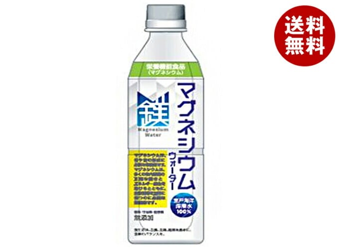 赤穂化成 マグネシウムウォーター 500mlPET＊24本入＊(2ケース)