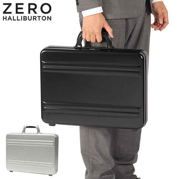 正規品10年保証 アタッシュケース A4 B4 ビジネス 薄型 6000番系 高強度 丈夫 ダイヤルロック Slimline Aluminum Attache Case 94432