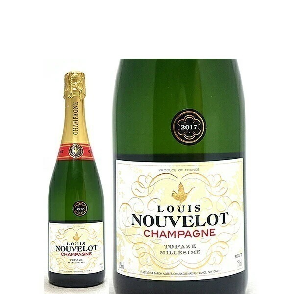 2017 ルイ ヌヴロ ミレジム ブリュット 750ml ルイ ヌヴロ シャンパン フランス シャンパーニュ 白泡 コク辛口 ワイン ^VADB5617^