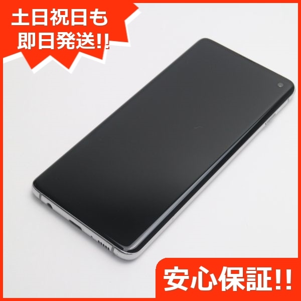 【返品交換不可】 S10 Galaxy SIMフリー 超美品 プリズムホワイト 101 スマホ Samsung