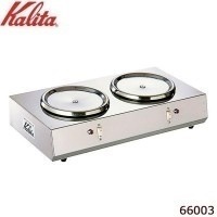 Kalita（カリタ） 1.8L デカンタ保温用 2連ウォーマー ヨコ型 66003
