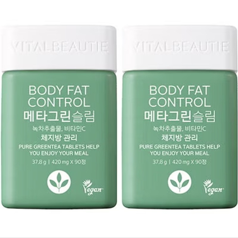 [1+1]メタグリーンスリム90錠 2個 韓国人気ダイエット/ 韓国 人気 サプリ/サプリメント