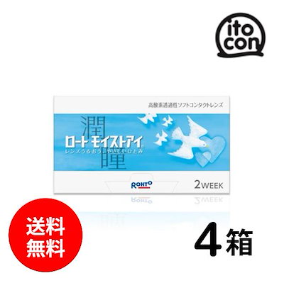 売約済み Val Saint Lmbert 酒杯＆一輪挿し カメイガラス 【公式通販】