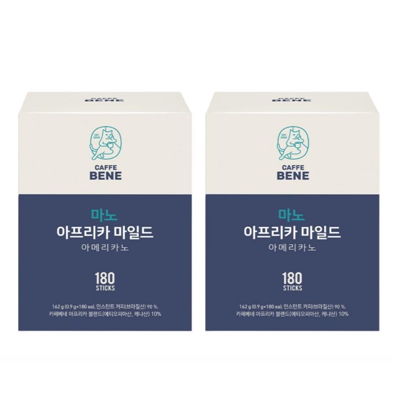 カフェベネマノ アップリカマイルド 180T 2個 計360T
