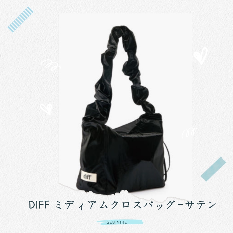 DIFF ミディアムクロスバッグ-サテン（ブラック）