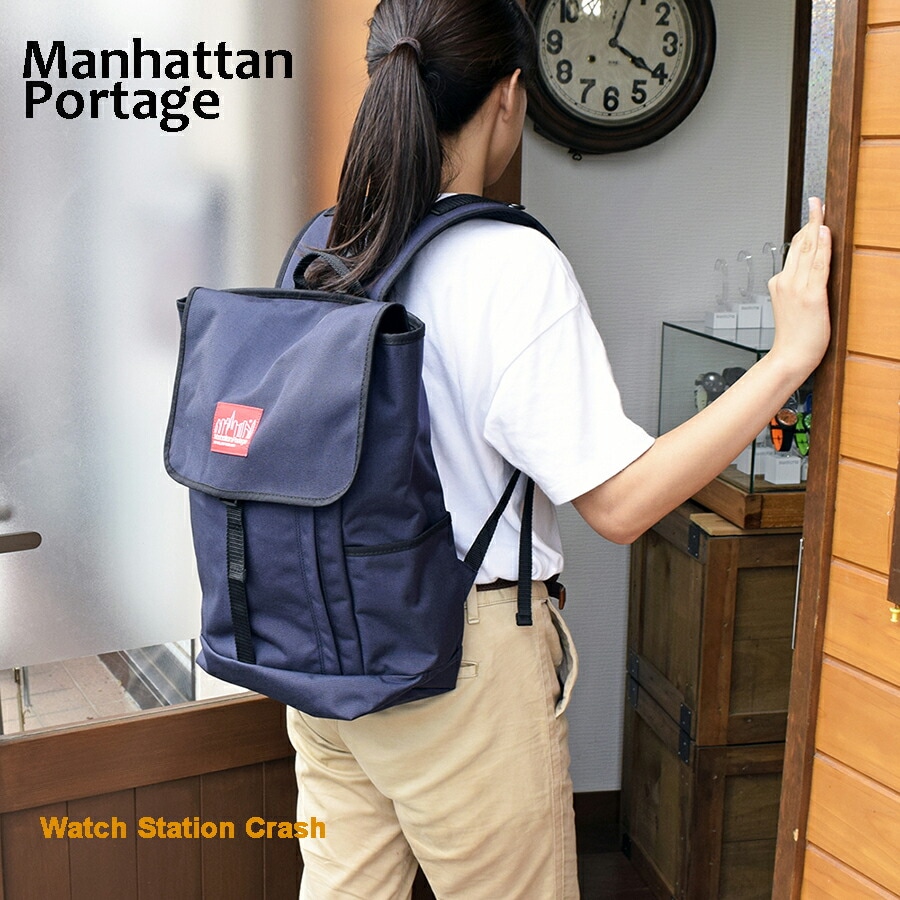 Manhattan Portage リュックサック バックパック MP1220 BLACK