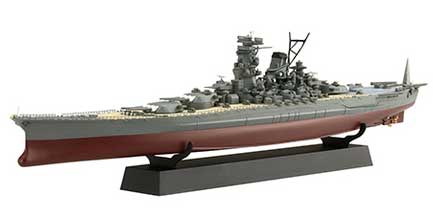 フジミ 1/700 帝国海軍シリーズNo.1 EX-2 日本海軍戦艦 大和 フルハルモデル 特別仕様（エッチングパーツ付き）【FH-1 EX-2】 プラモデル F FH-1 EX-2 ヤマト フルハル