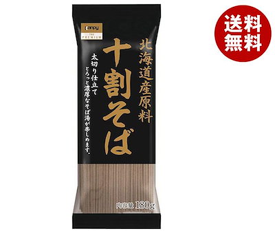 米津玄師 LOST CORNER つなぎ 【公式通販】