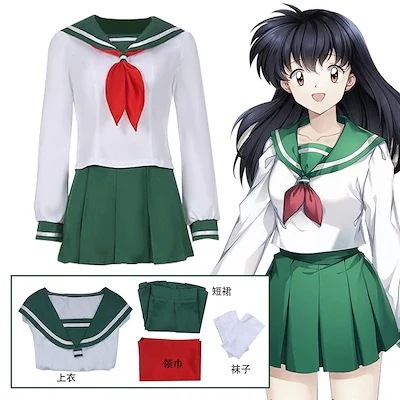 2025年新作入荷コスプレ ハロウィン スーツ 犬夜叉 日暮かごめコスプレ衣装 セーラー服 JK ハロウィン コスチューム