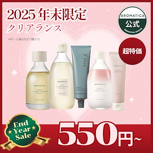 Qoo10 | ロンジュン-パーカーのおすすめ商品リスト(ランキング順