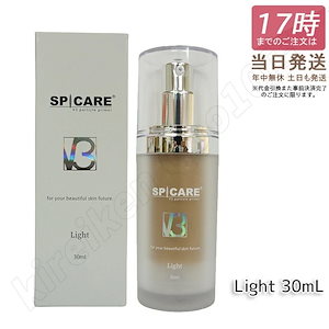 【LOT番号あり正規品】スピケア V3 パーティクルプライマー Light ライト 30ml SPICARE 化粧下地 保湿 韓国コスメ 乾燥肌 脂性肌 保湿 特価SALE