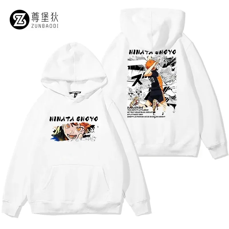 アニメバレーボール落書き痛服男性日向翔陽ファン服