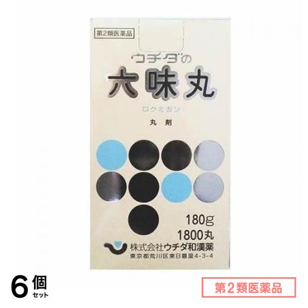 第２類医薬品 ウチダの六味丸 180g (約1800丸) 6個セット