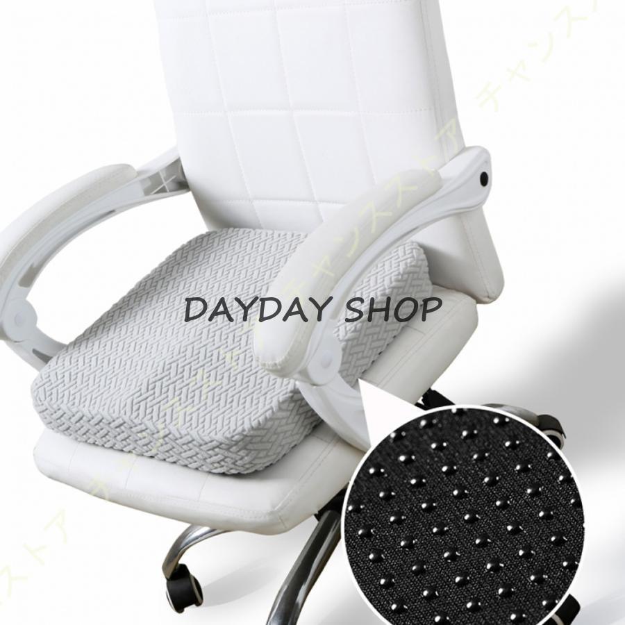 クッション 低反発 座布団 おしゃれクッション 椅子便利 フロアクッションざぶとん 座椅子 お尻が痛くならない 贈り物 チェアパッド 座面クッション オフィス