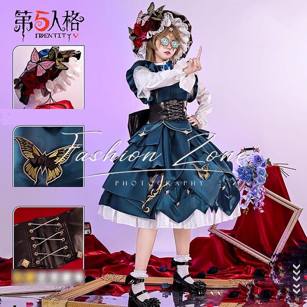 【品質良い 大好評中】迅速な出荷IdentityV 第五人格 庭師 エマ・ウッズ 標本ギャラリー コスプレ衣装 ウィッグ cosplay ハロウィン 演出服 変装