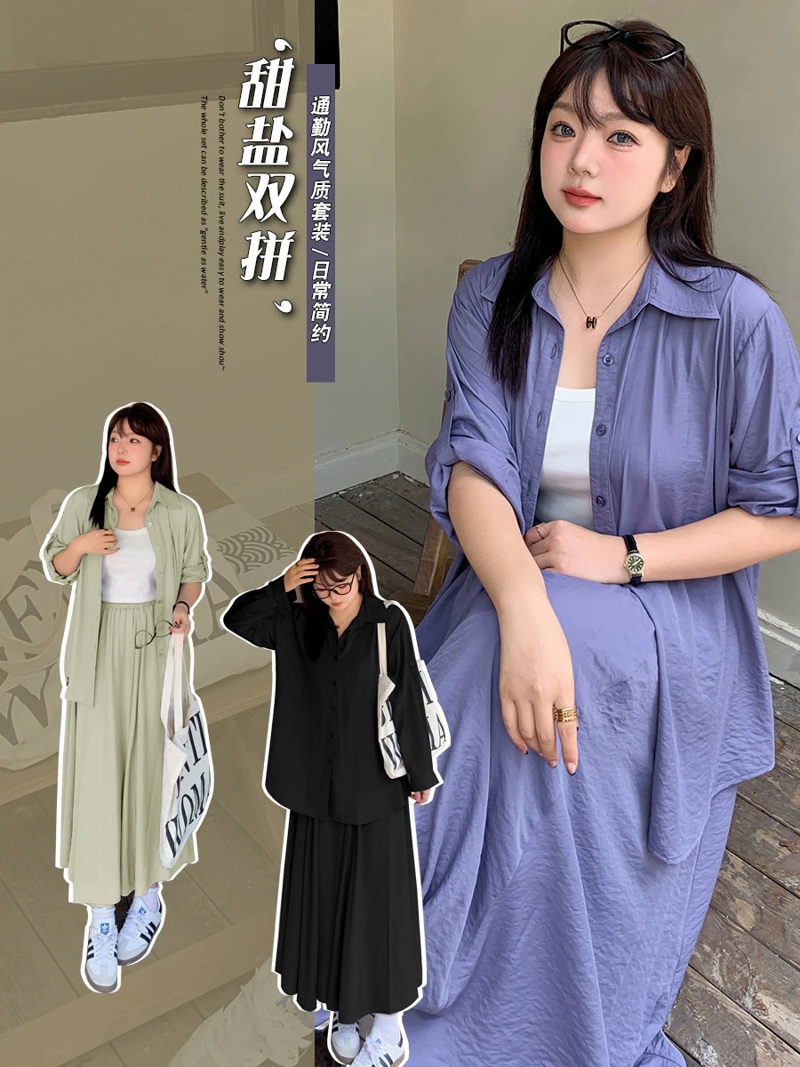 【ぽちゃまに】 2024秋新品 上下セット ロングブラウス+スカート パープル 大きいサイズ 体型カバー レディース セットアップ メガ割30%までに制限