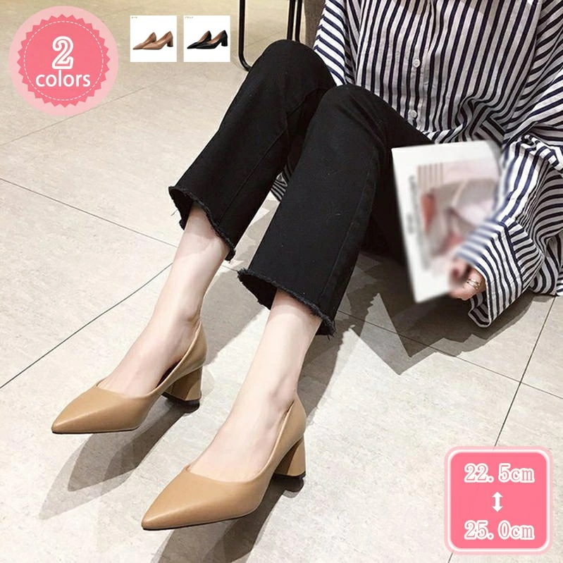 1000円OFFクーポン レディースパンプス フォーマル パンプス リクルート パンプス 通勤 ビジネス 仕事 就職活動 ローヒール シューズ レディース靴 フォーマルシューズ 冠婚葬祭 ビジネスシュ