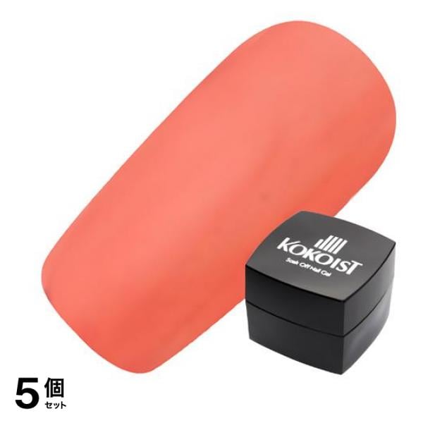 KOKOIST(ココイスト) カラージェル G-287S イタリアントマトグラス 2.5g 5個セット