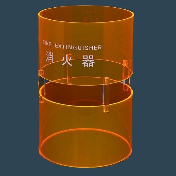 消火器ボックス 据置型 SK-FEB-FG330 蛍光オレンジ[0331-50001]
